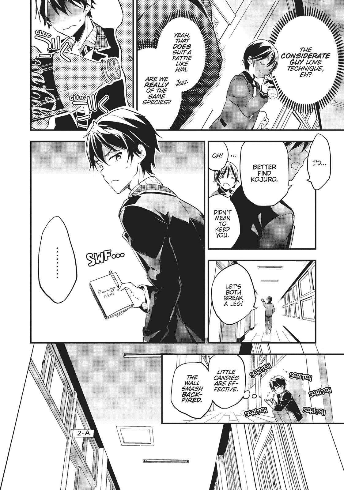 Masamune-kun's Revenge Chapter 22 - Page 8