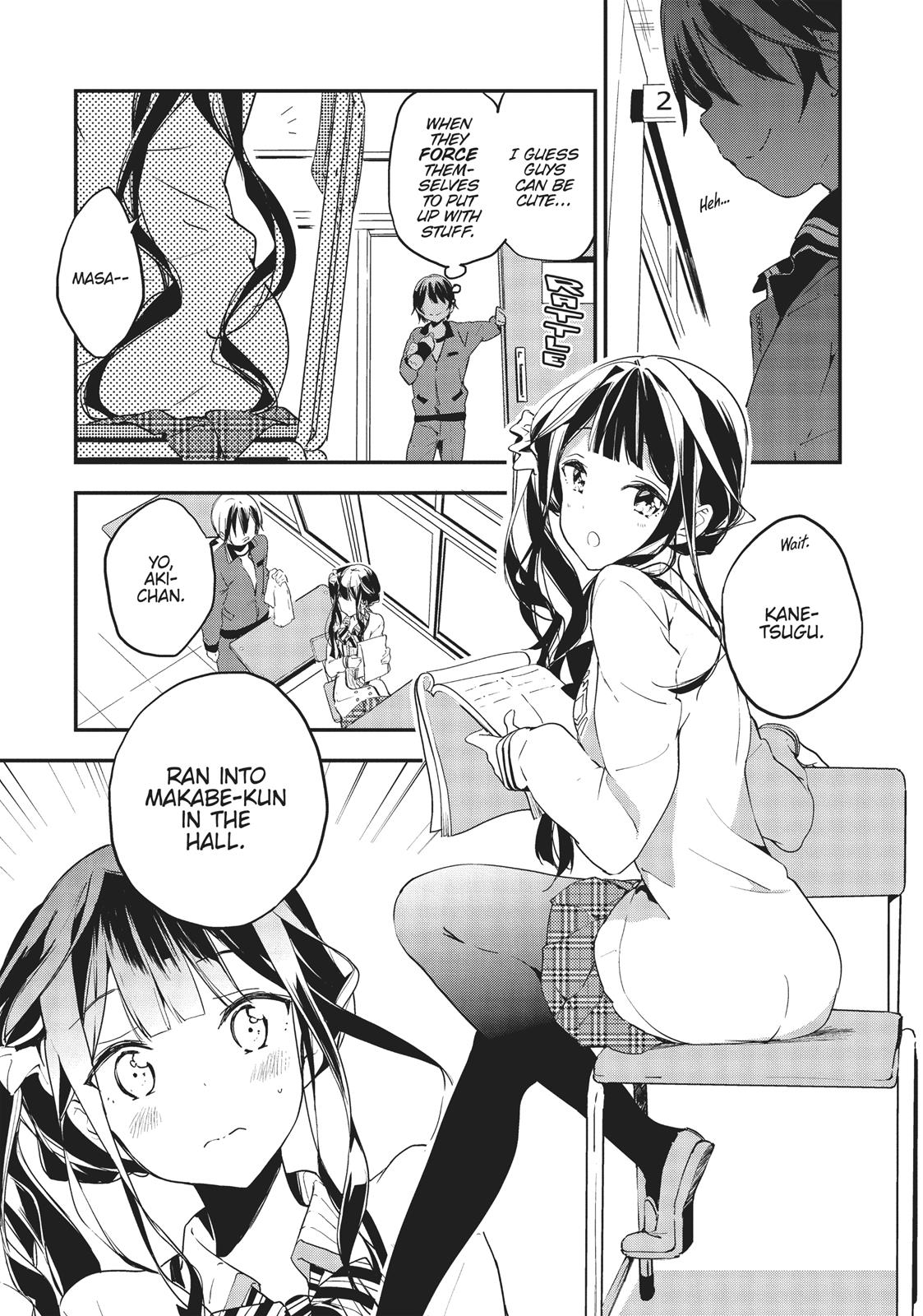 Masamune-kun's Revenge Chapter 22 - Page 9