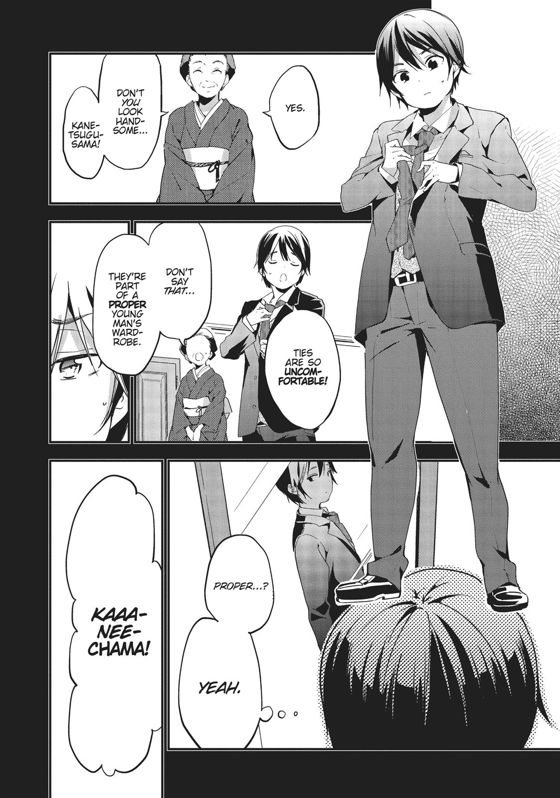 Masamune-kun's Revenge Chapter 22 - Page 12
