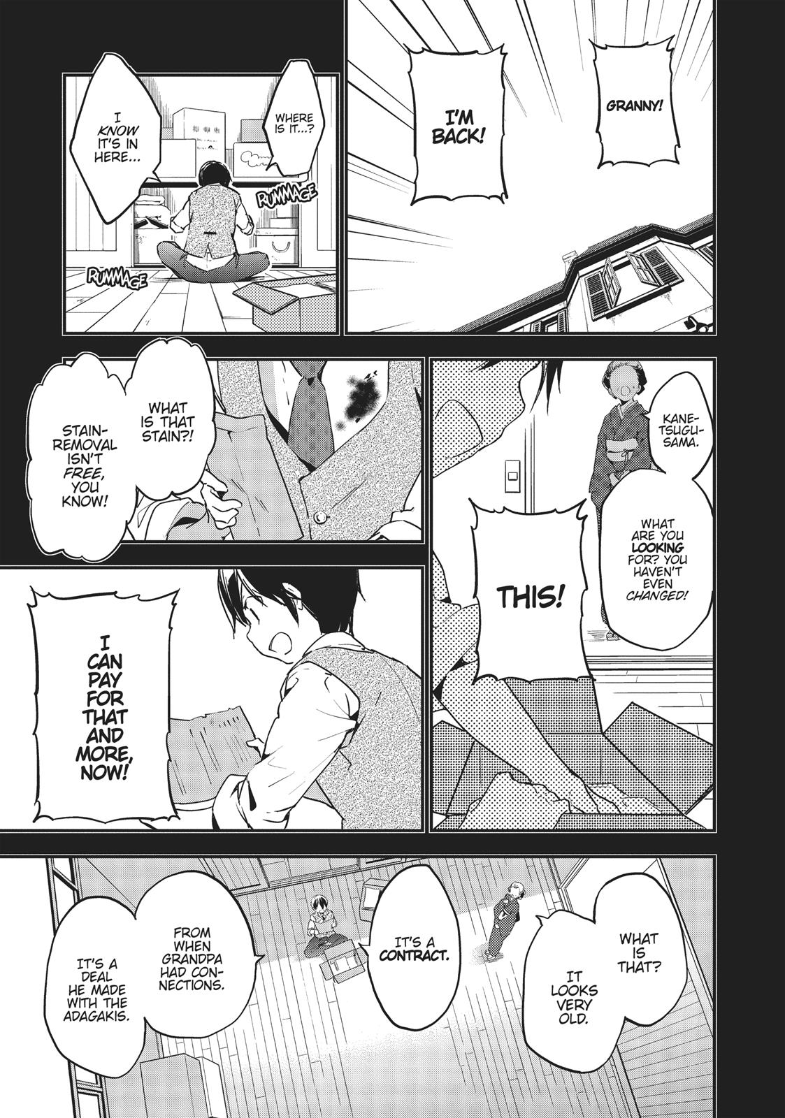 Masamune-kun's Revenge Chapter 22 - Page 21