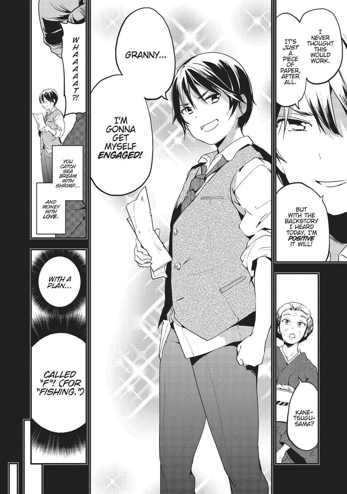Masamune-kun's Revenge Chapter 22 - Page 22