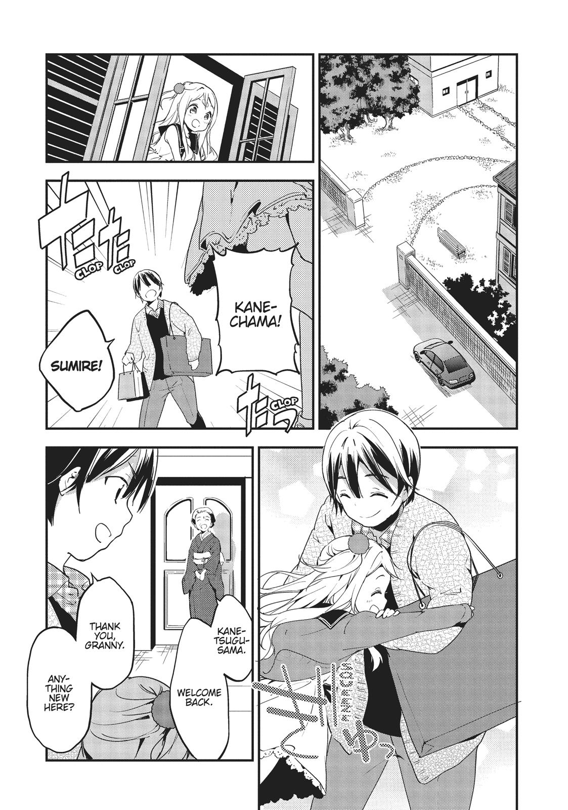 Masamune-kun's Revenge Chapter 22 - Page 23