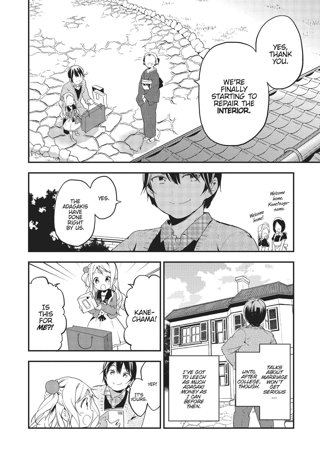 Masamune-kun's Revenge Chapter 22 - Page 24