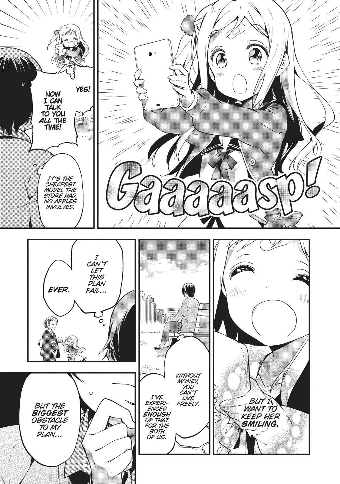 Masamune-kun's Revenge Chapter 22 - Page 25
