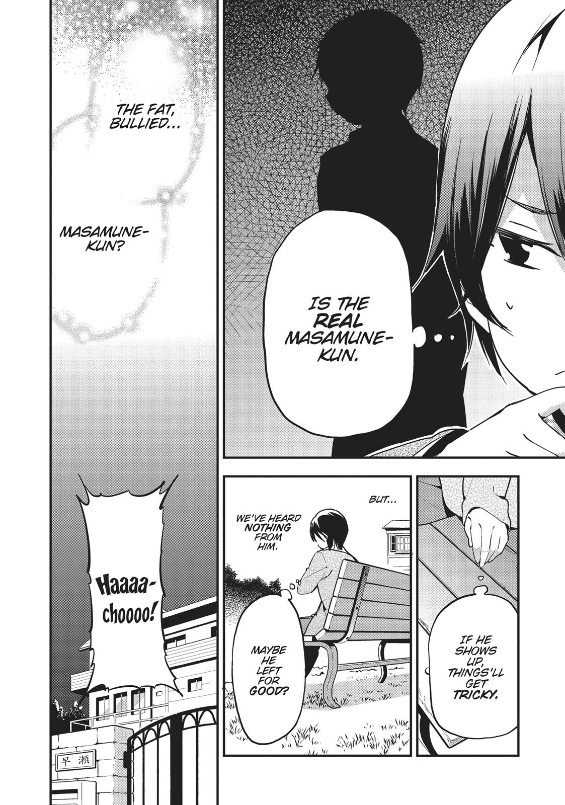 Masamune-kun's Revenge Chapter 22 - Page 26