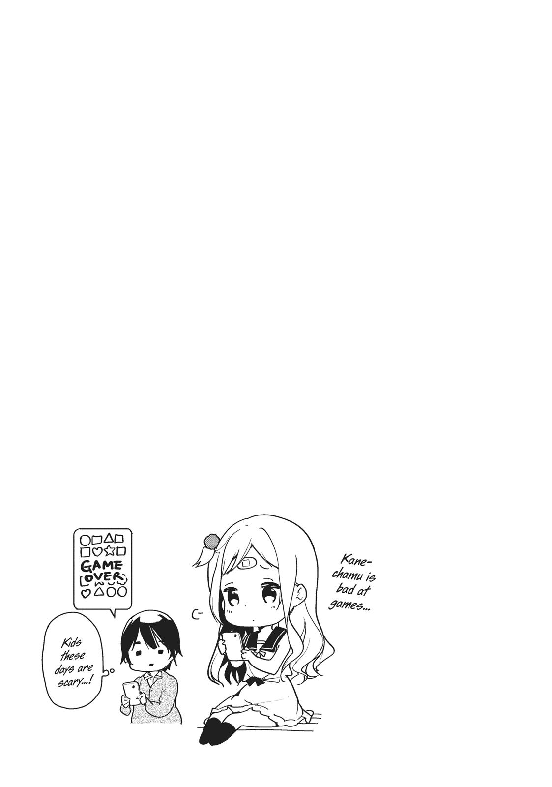 Masamune-kun's Revenge Chapter 22 - Page 33