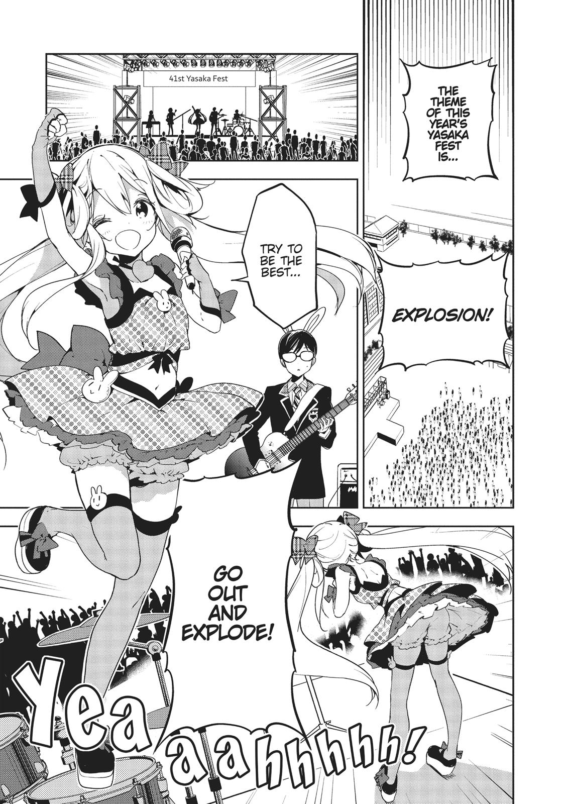 Masamune-kun's Revenge Chapter 23 - Page 3