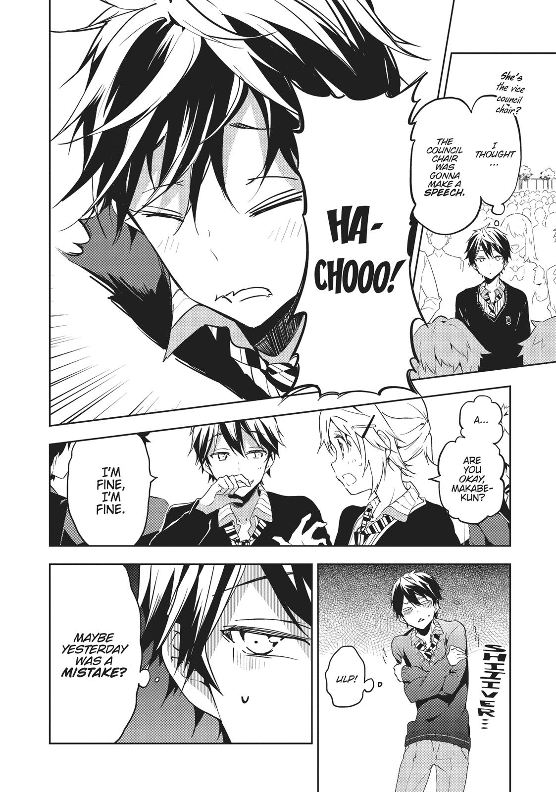Masamune-kun's Revenge Chapter 23 - Page 4