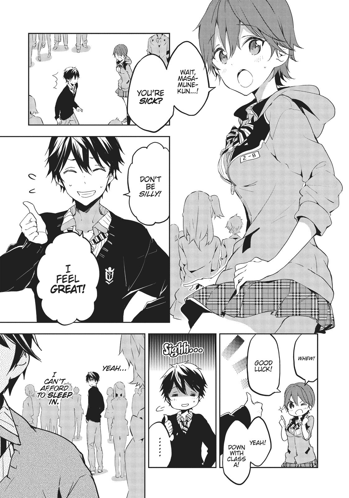 Masamune-kun's Revenge Chapter 23 - Page 7