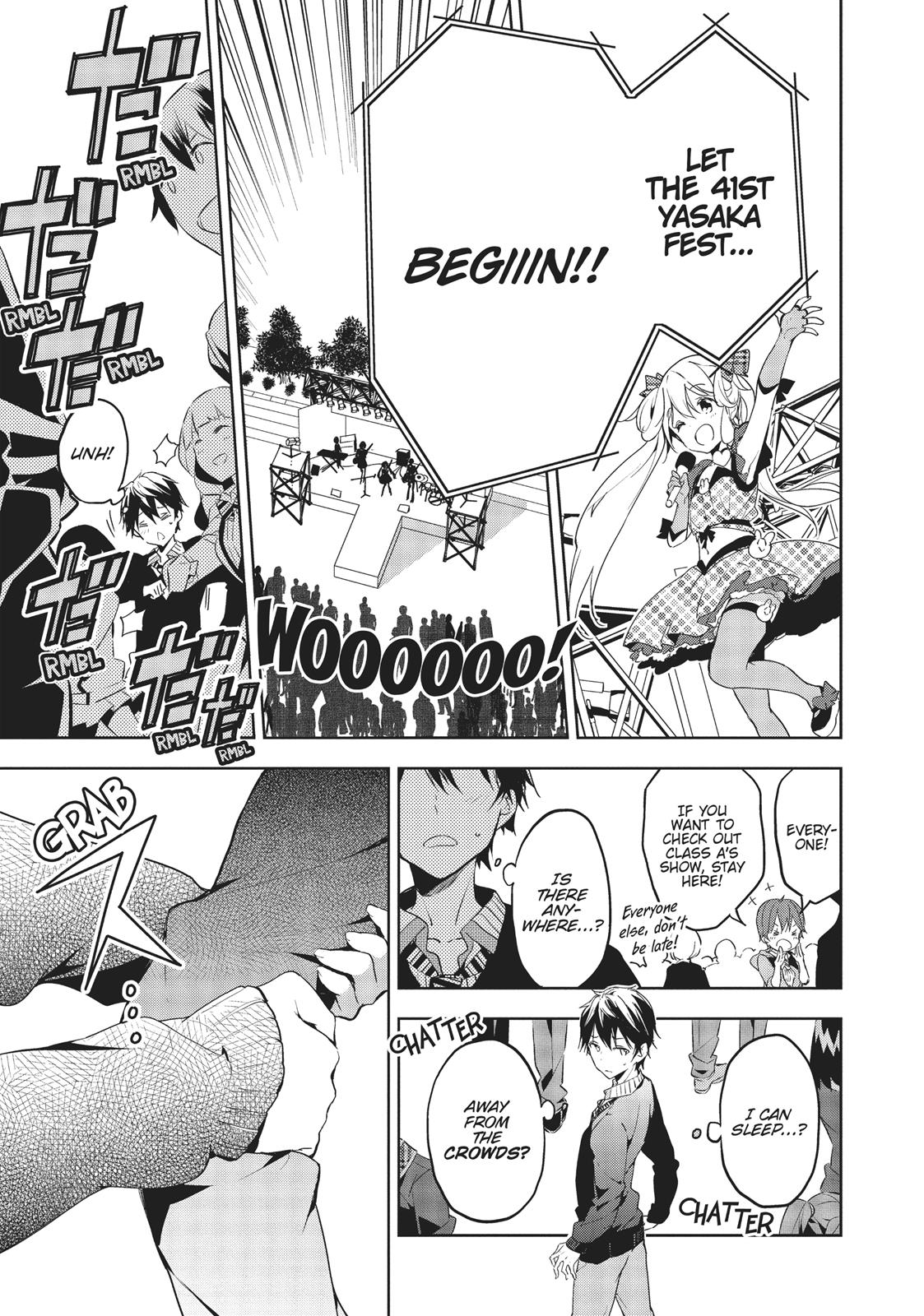 Masamune-kun's Revenge Chapter 23 - Page 9