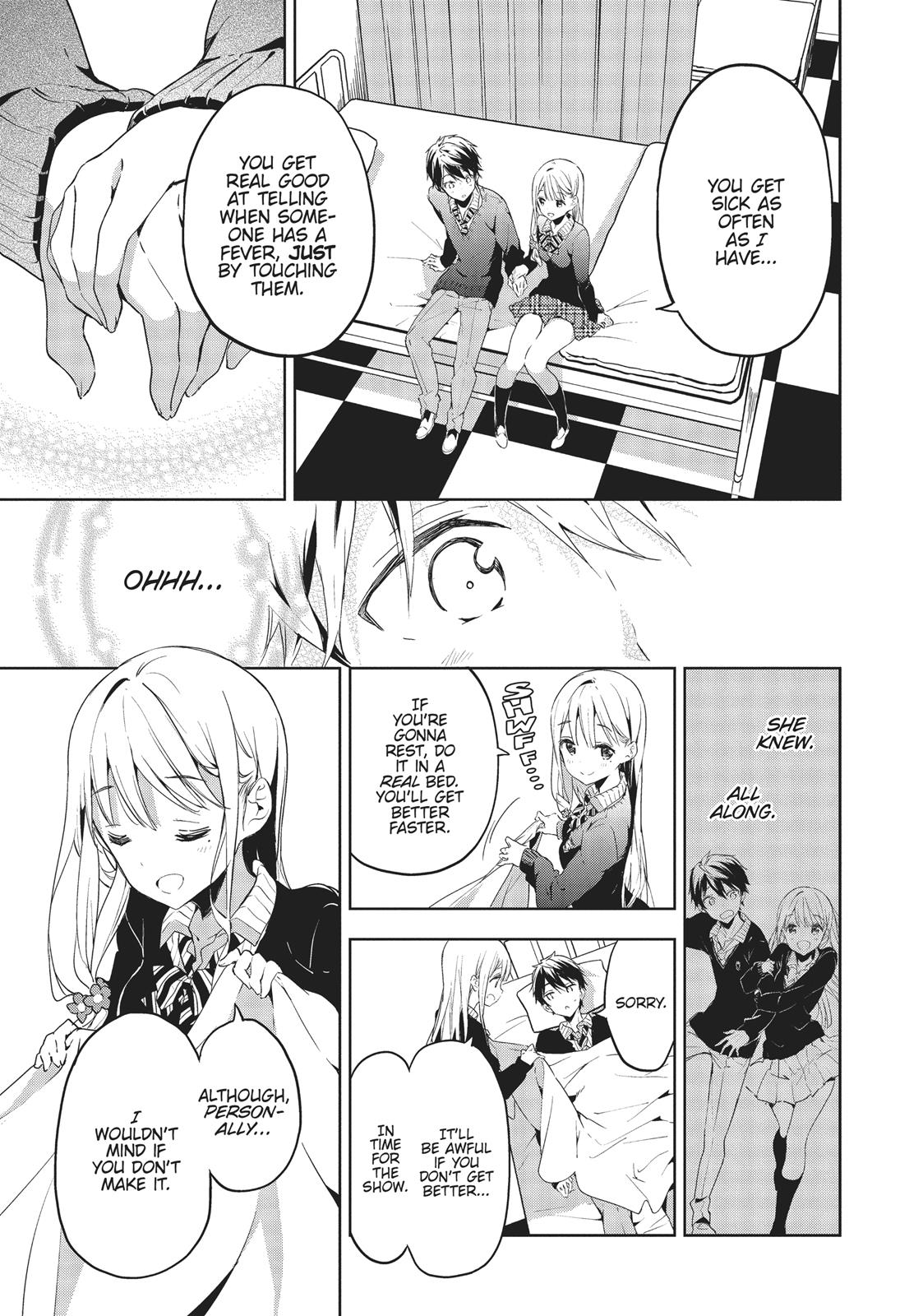 Masamune-kun's Revenge Chapter 23 - Page 13