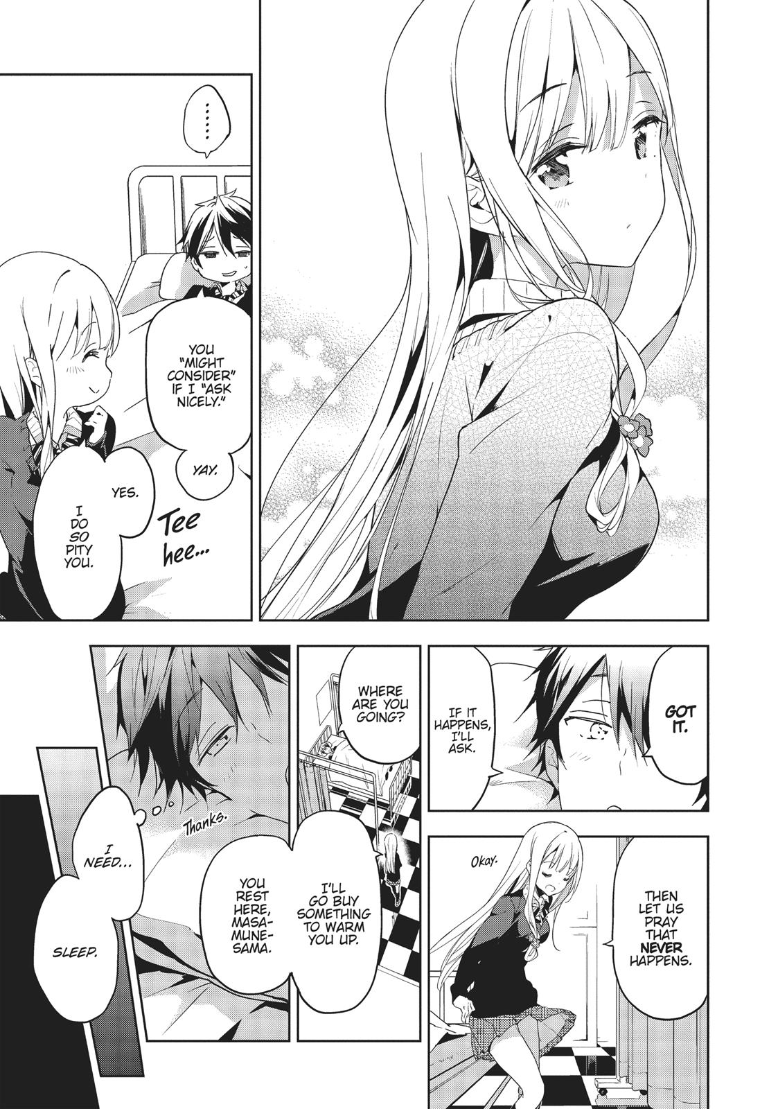 Masamune-kun's Revenge Chapter 23 - Page 15
