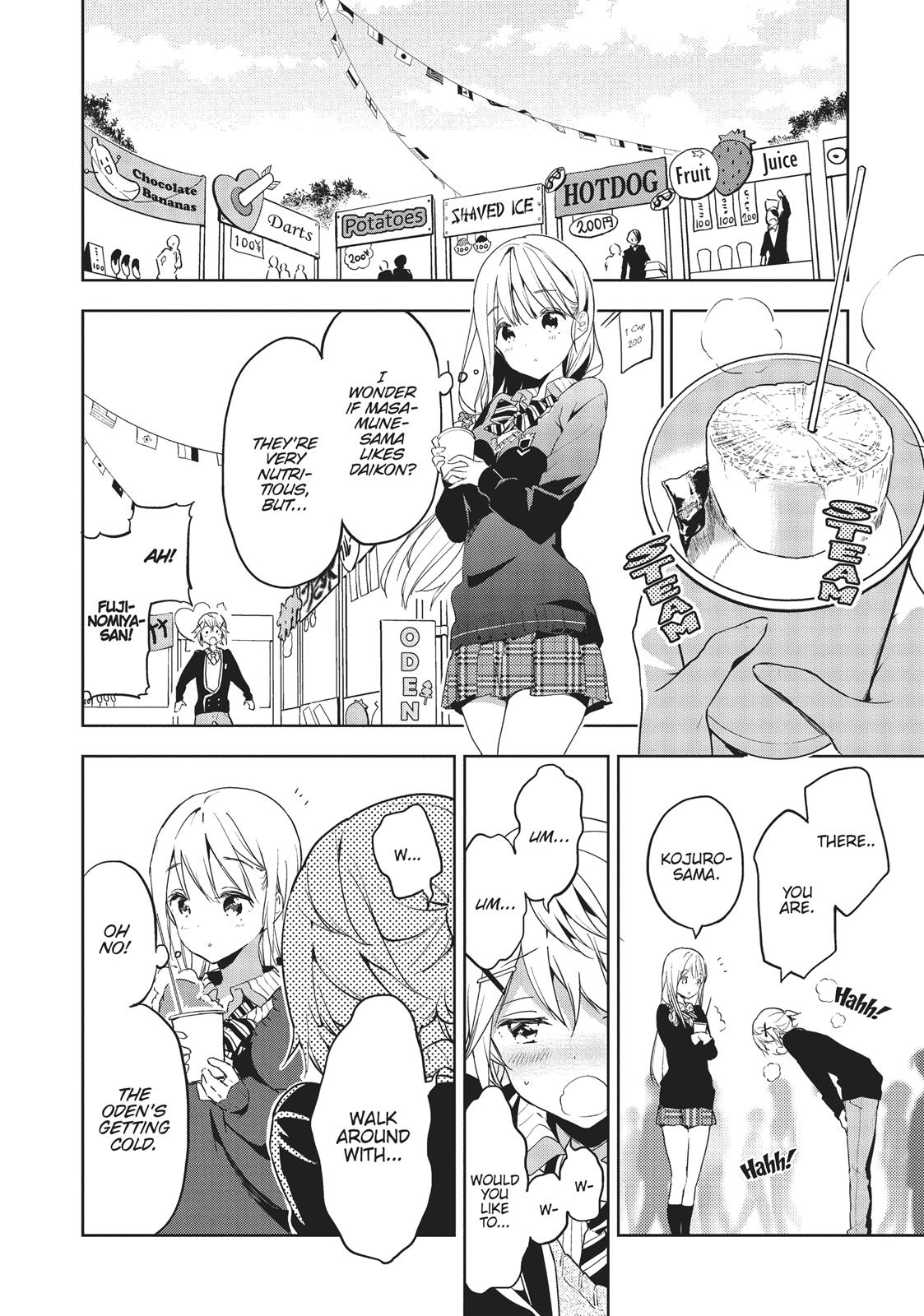 Masamune-kun's Revenge Chapter 23 - Page 16