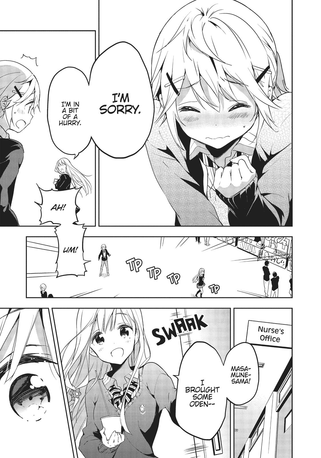 Masamune-kun's Revenge Chapter 23 - Page 17