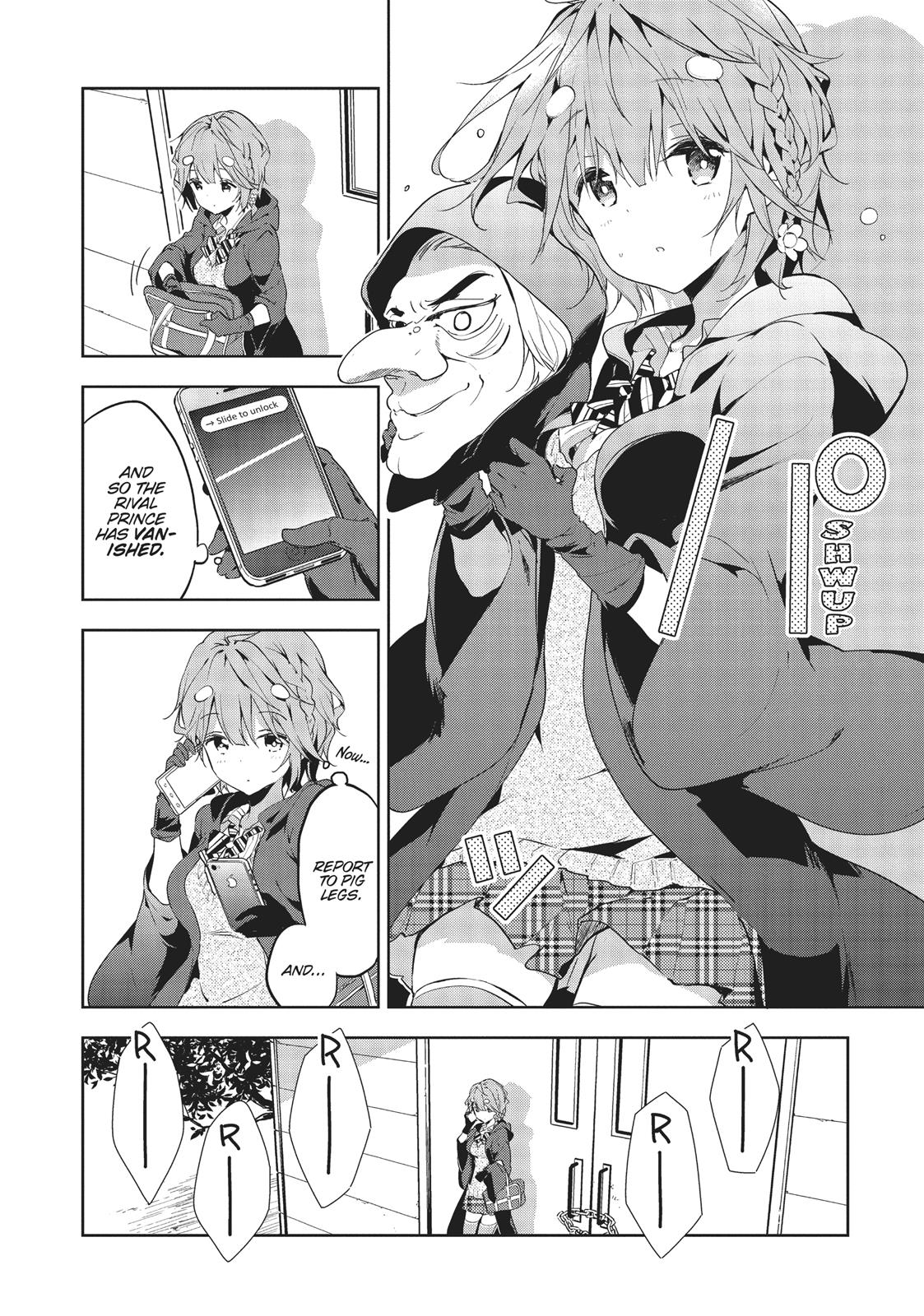 Masamune-kun's Revenge Chapter 23 - Page 24