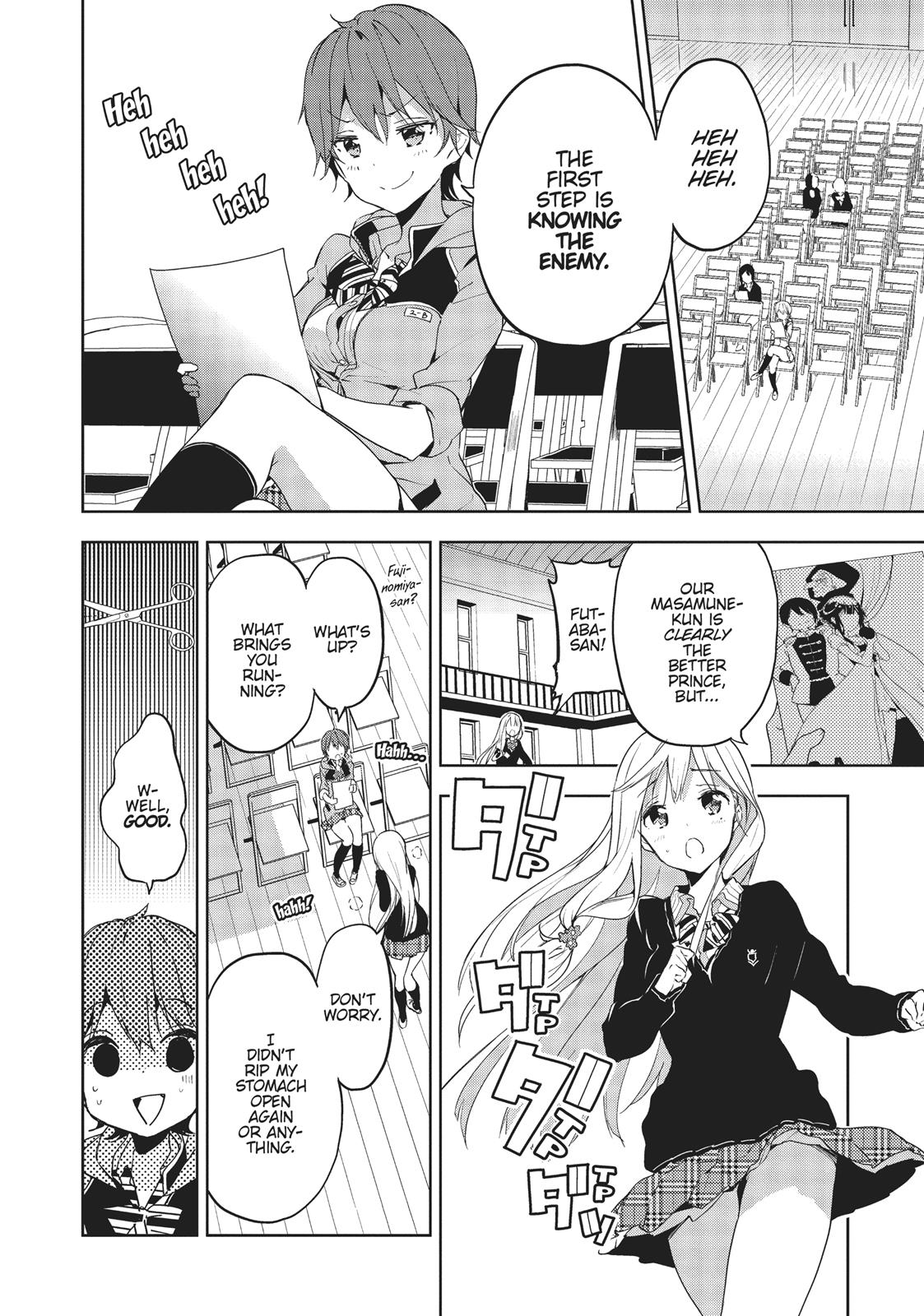 Masamune-kun's Revenge Chapter 23 - Page 26