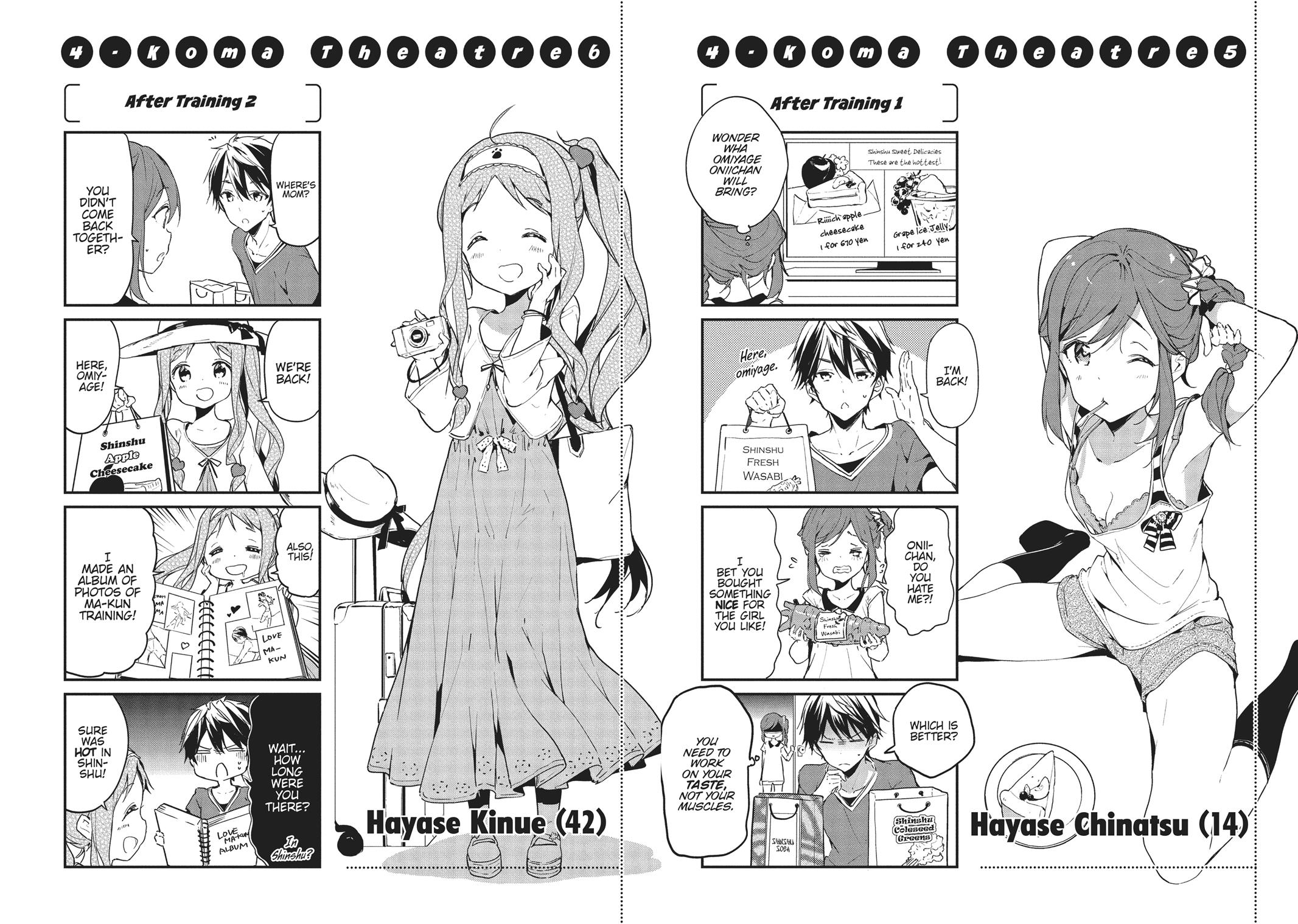 Masamune-kun's Revenge Chapter 23 - Page 32