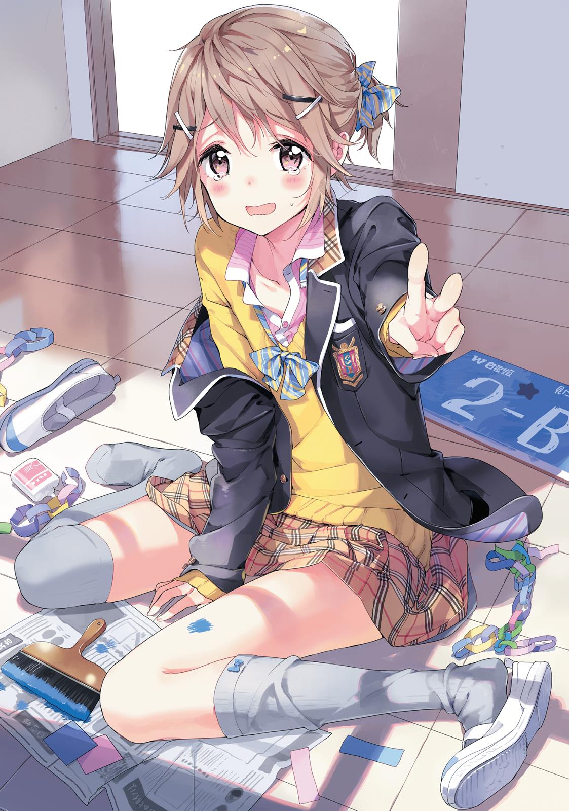 Masamune-kun's Revenge Chapter 24 - Page 4