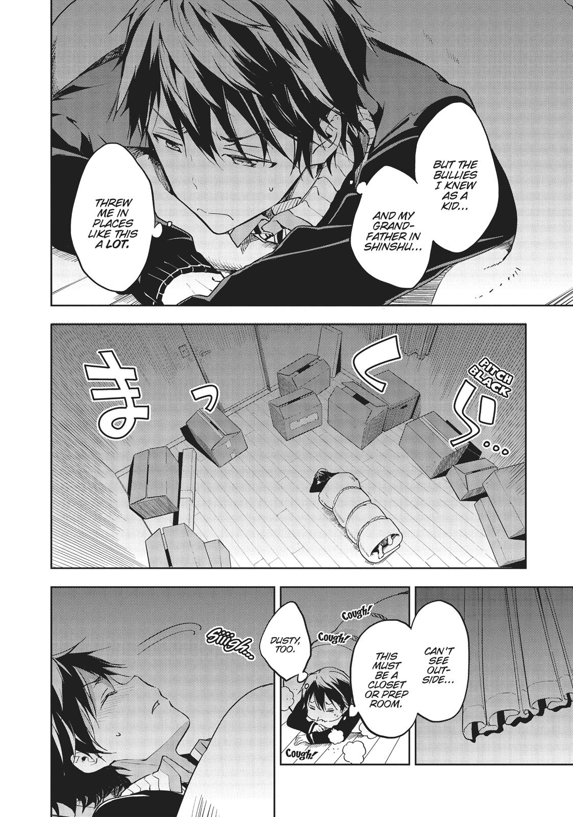 Masamune-kun's Revenge Chapter 24 - Page 6