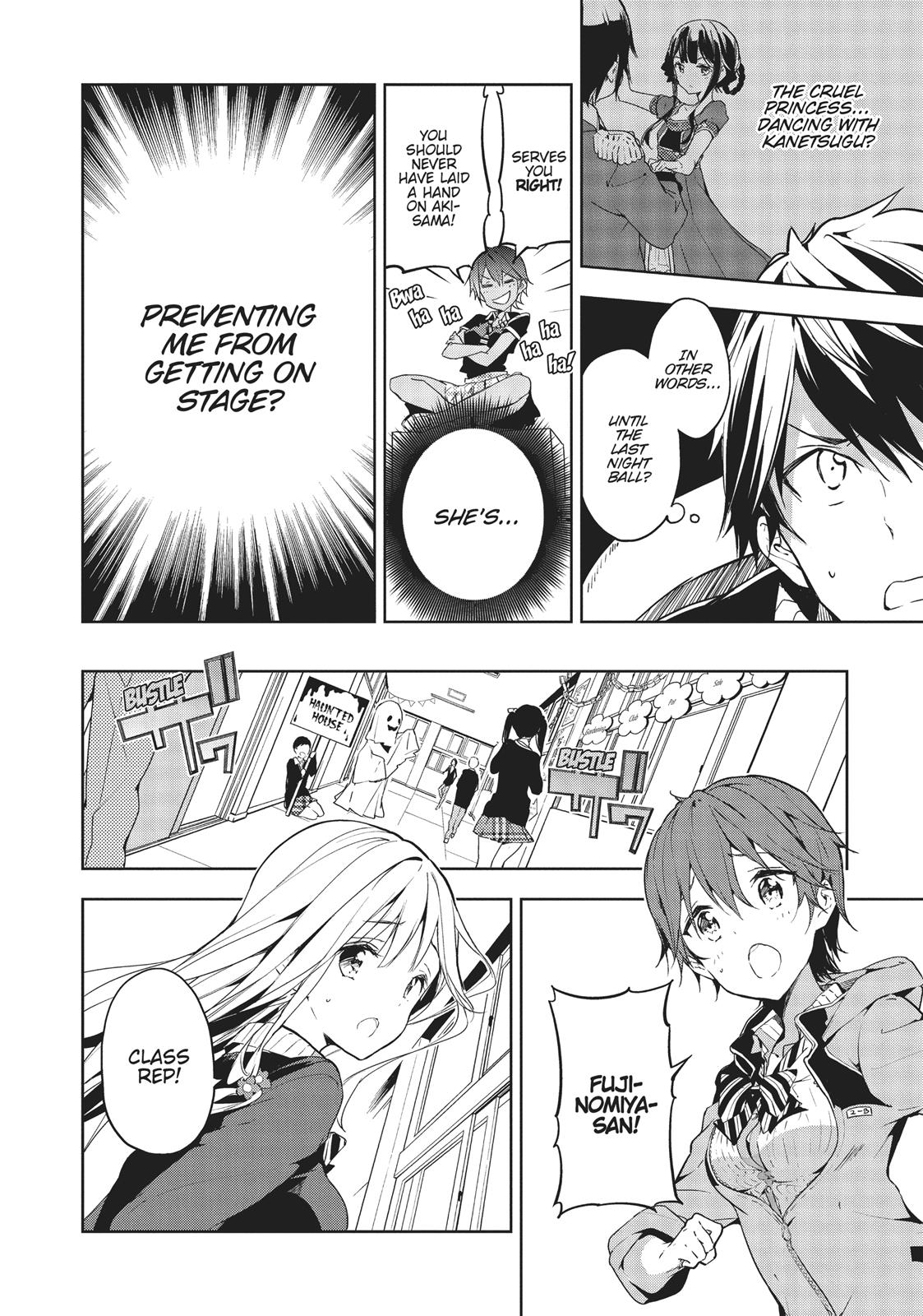 Masamune-kun's Revenge Chapter 24 - Page 10