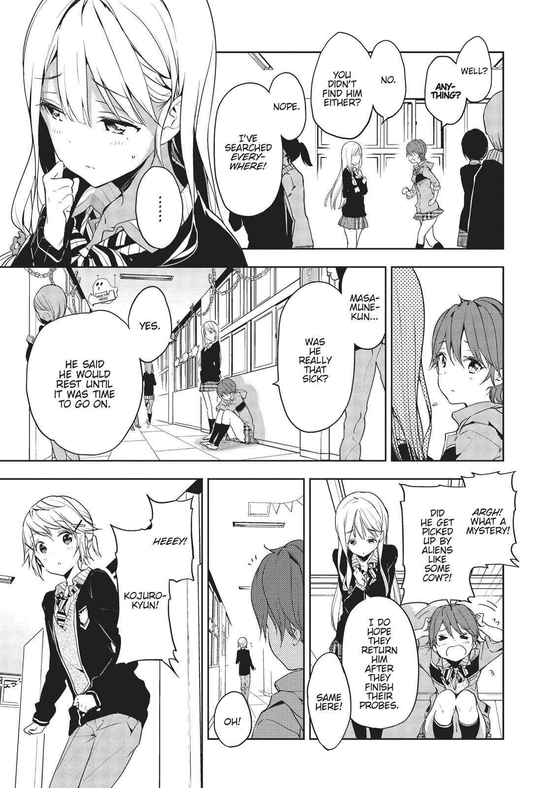Masamune-kun's Revenge Chapter 24 - Page 11