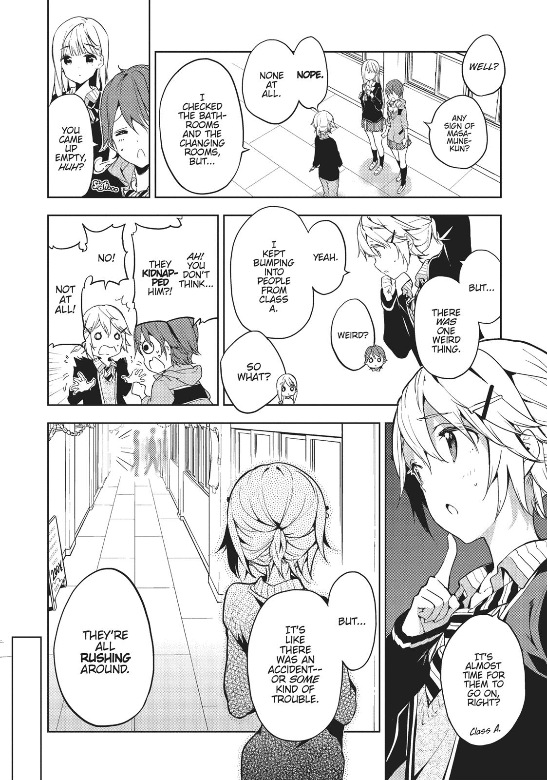 Masamune-kun's Revenge Chapter 24 - Page 12