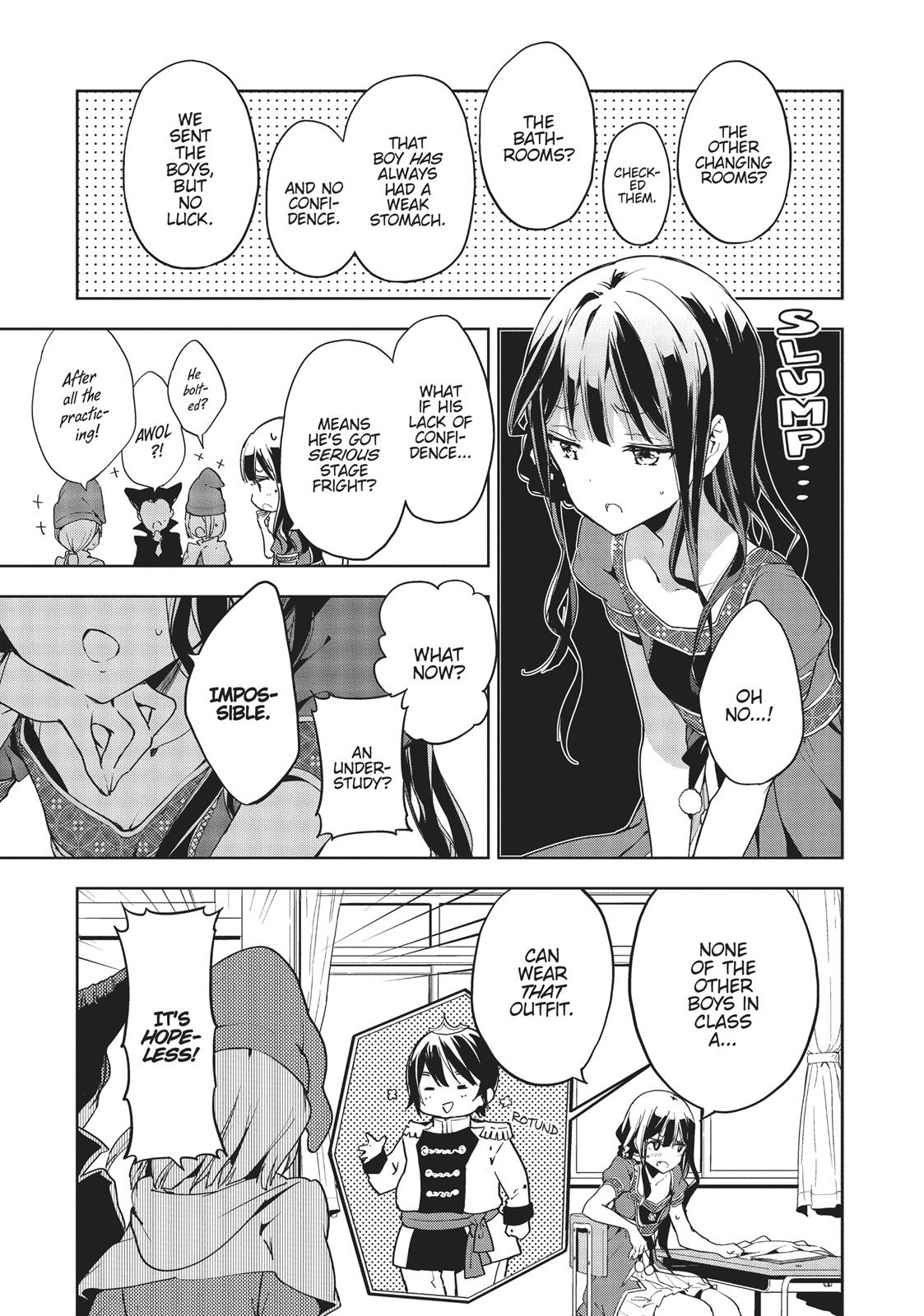 Masamune-kun's Revenge Chapter 24 - Page 15