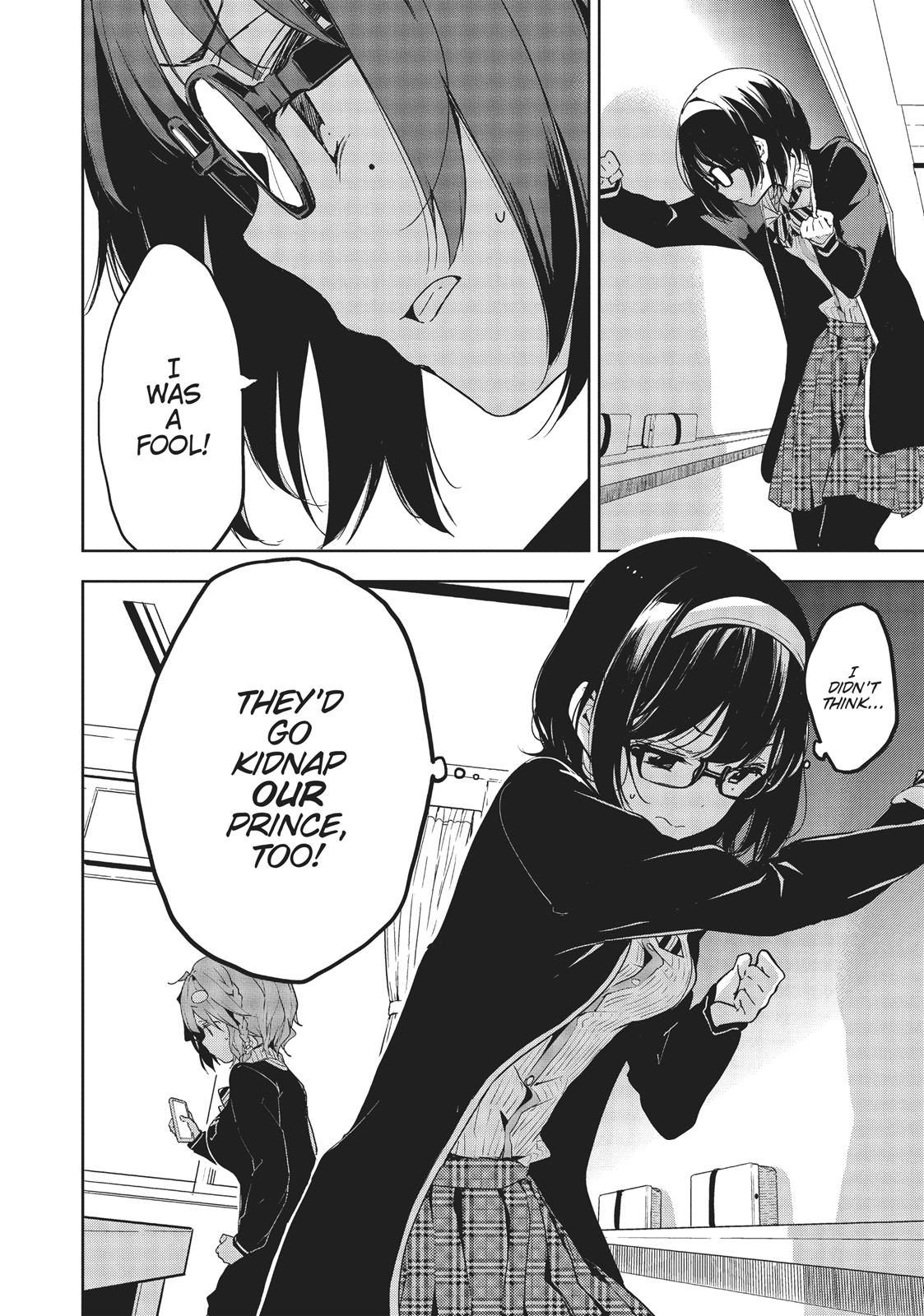 Masamune-kun's Revenge Chapter 24 - Page 17