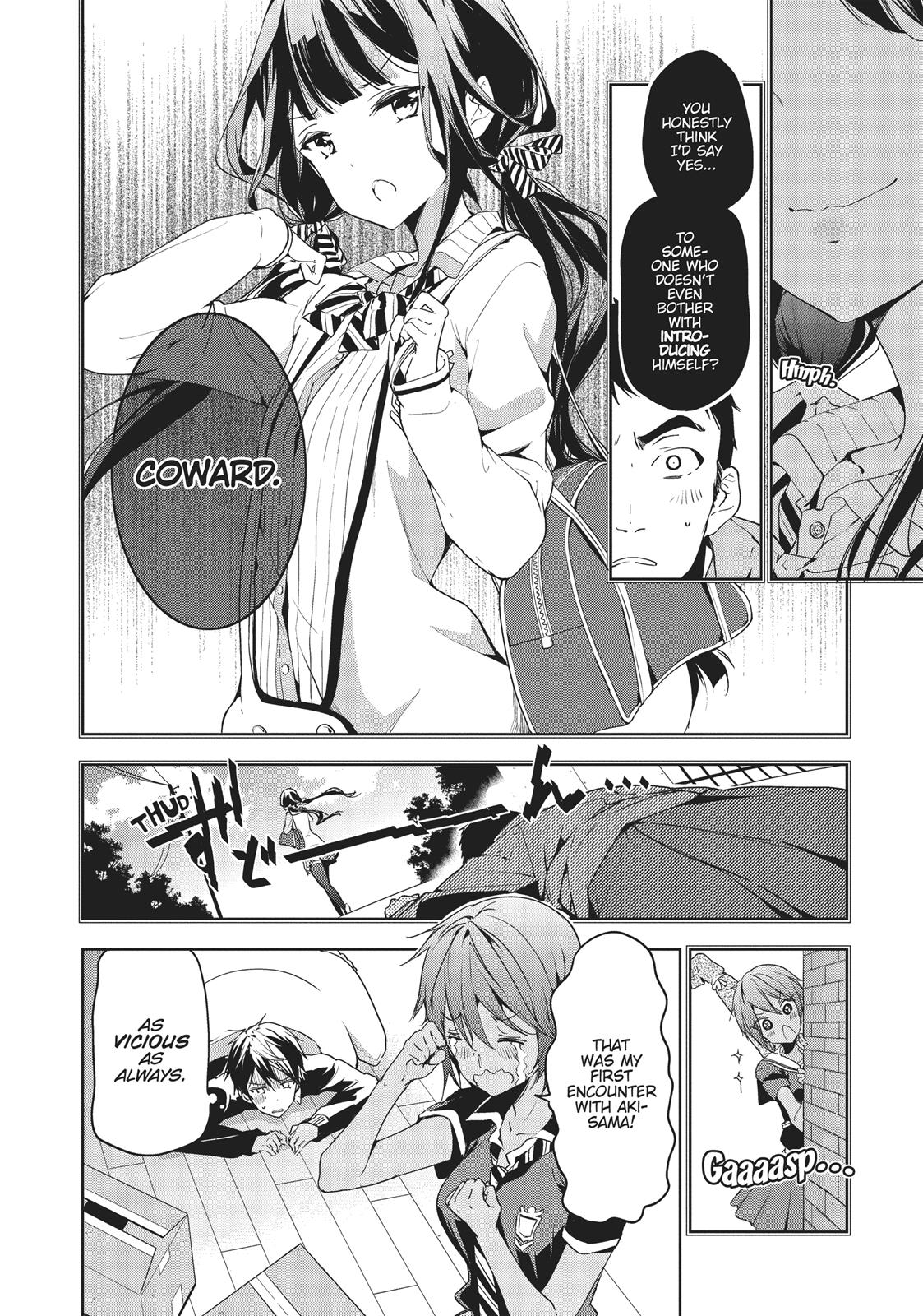 Masamune-kun's Revenge Chapter 25 - Page 5