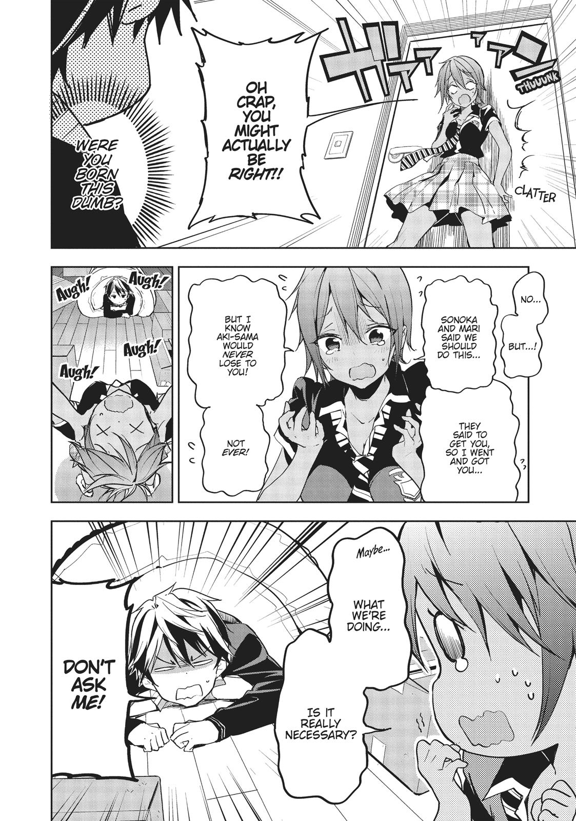 Masamune-kun's Revenge Chapter 25 - Page 7
