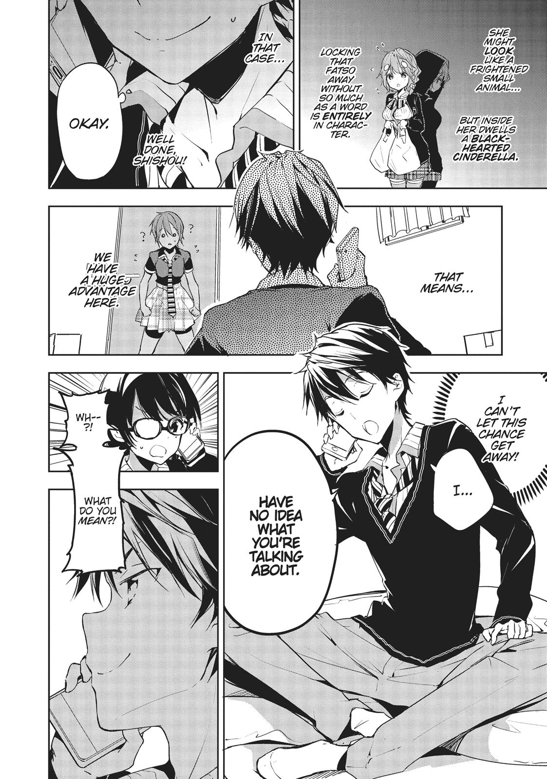 Masamune-kun's Revenge Chapter 25 - Page 11