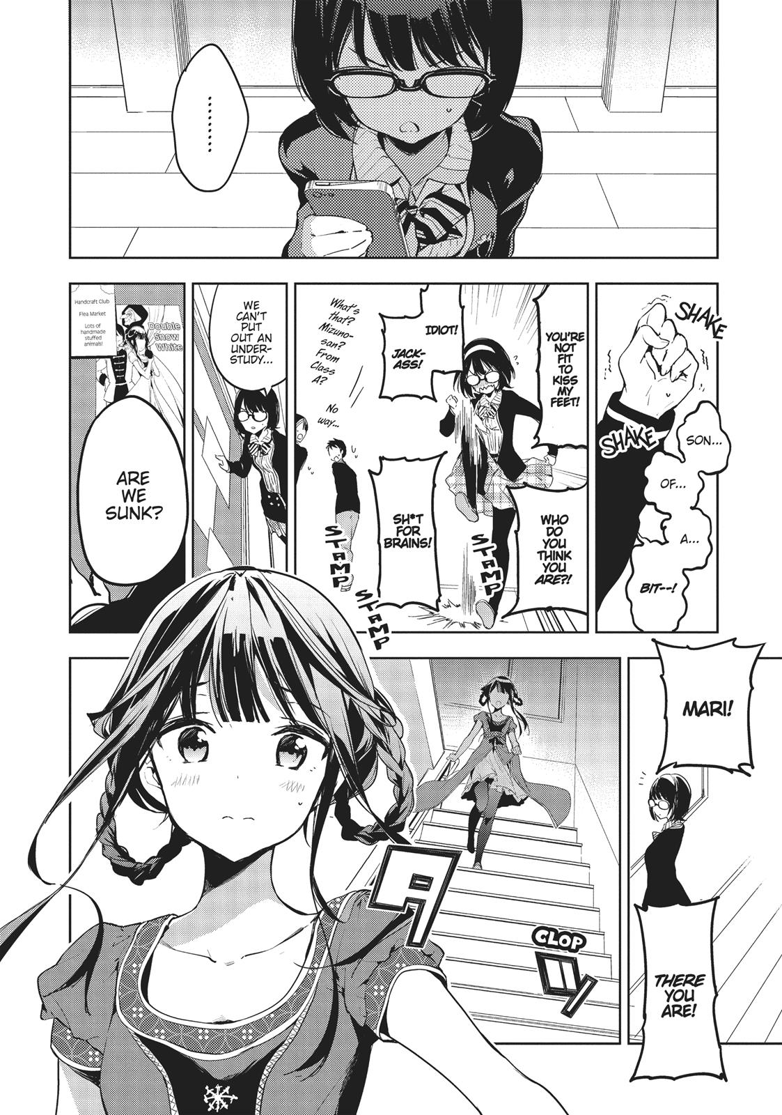 Masamune-kun's Revenge Chapter 25 - Page 13