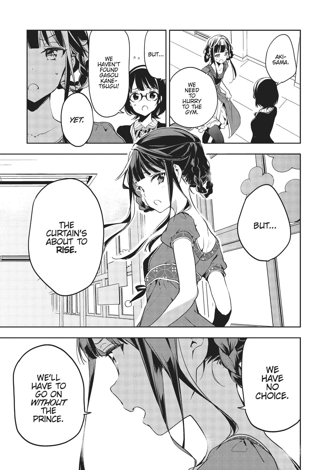 Masamune-kun's Revenge Chapter 25 - Page 14