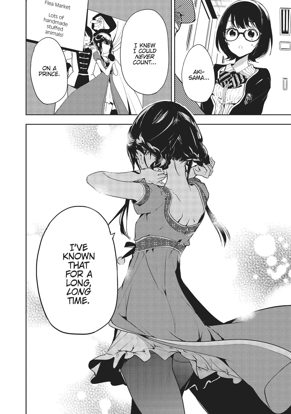 Masamune-kun's Revenge Chapter 25 - Page 15