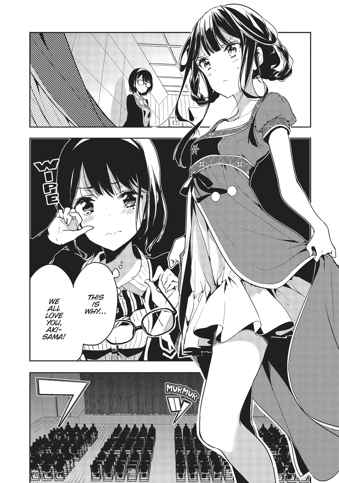 Masamune-kun's Revenge Chapter 26 - Page 4