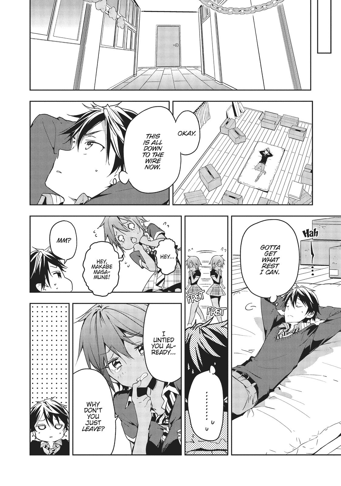 Masamune-kun's Revenge Chapter 26 - Page 6