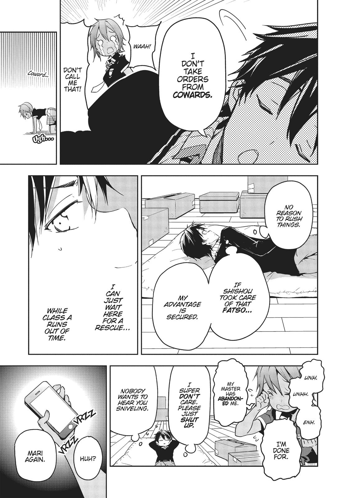 Masamune-kun's Revenge Chapter 26 - Page 7