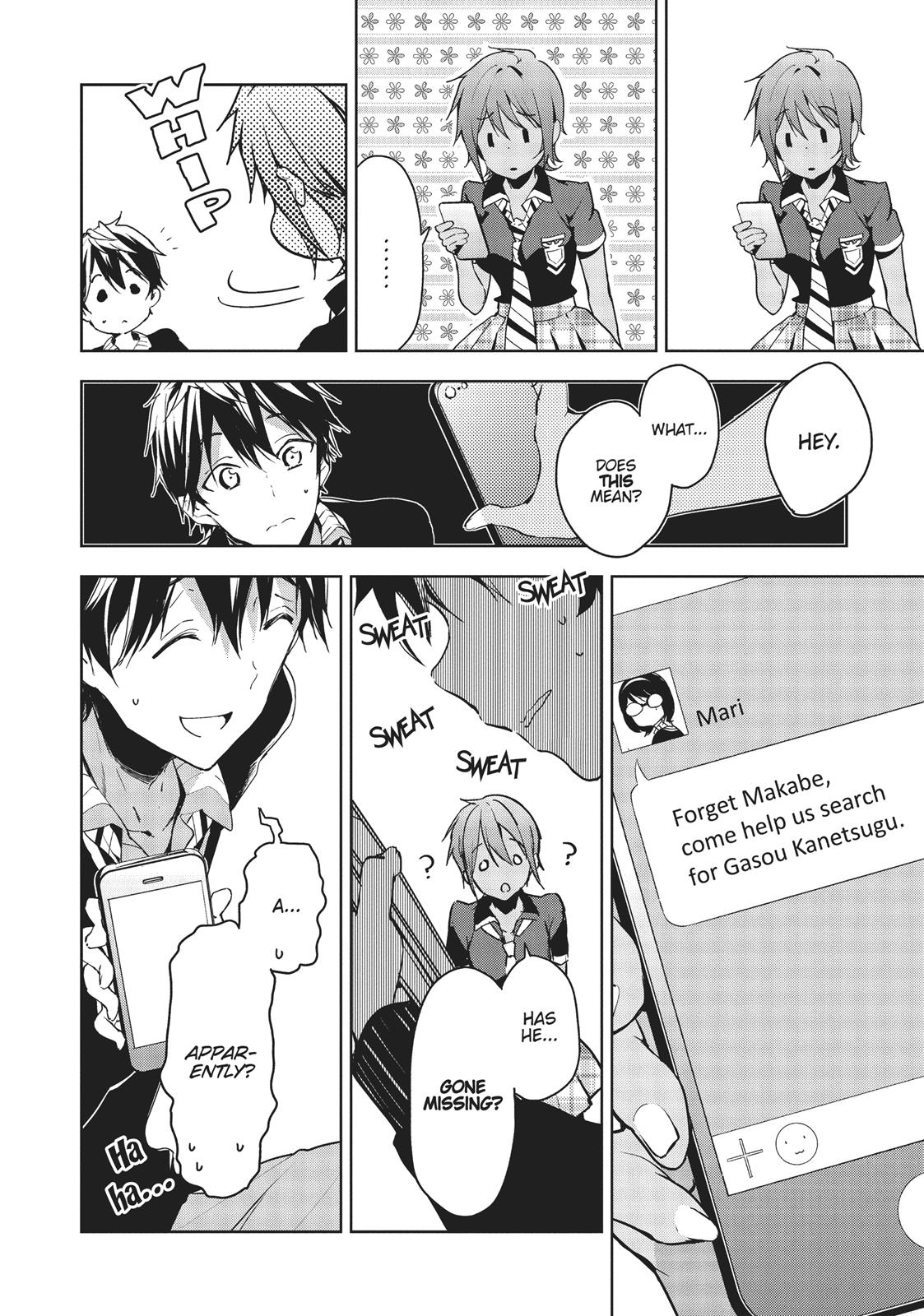 Masamune-kun's Revenge Chapter 26 - Page 8