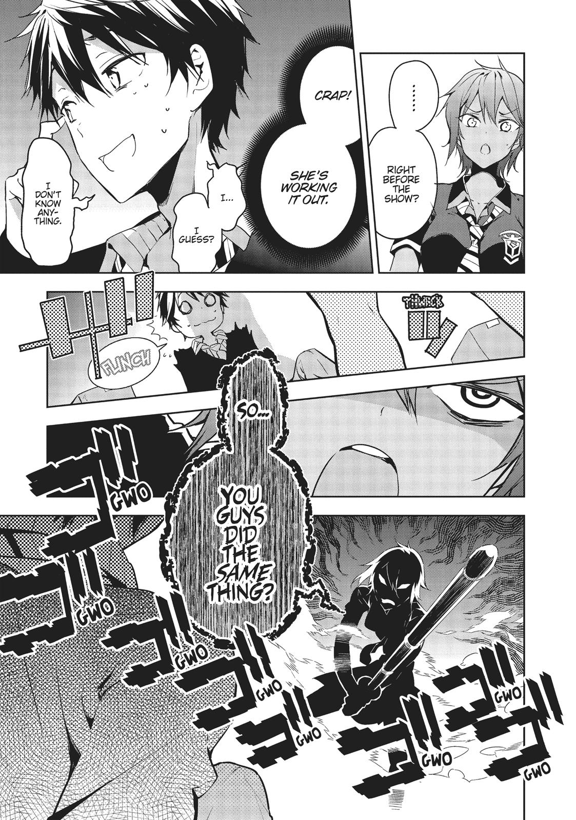Masamune-kun's Revenge Chapter 26 - Page 9