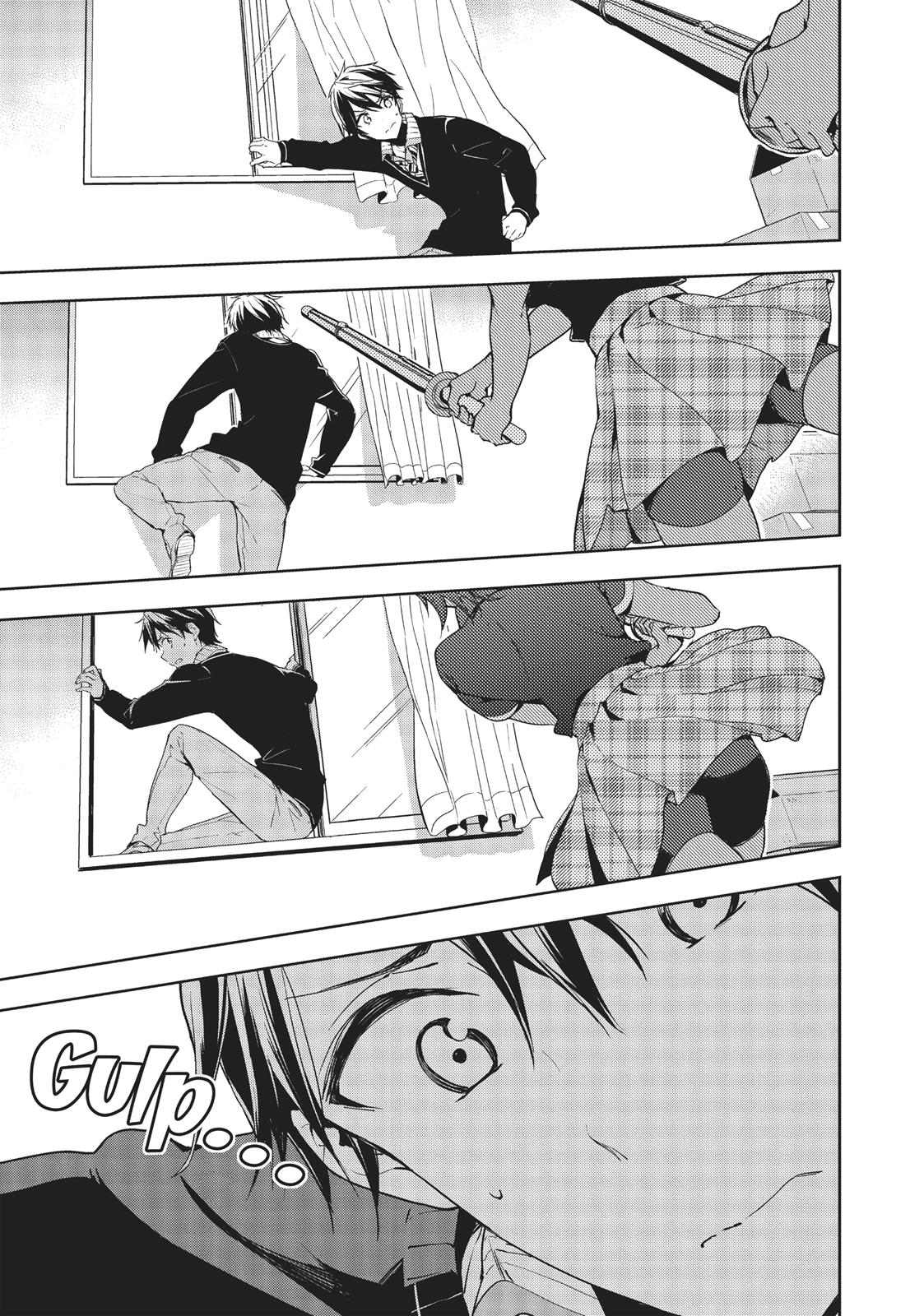 Masamune-kun's Revenge Chapter 26 - Page 11