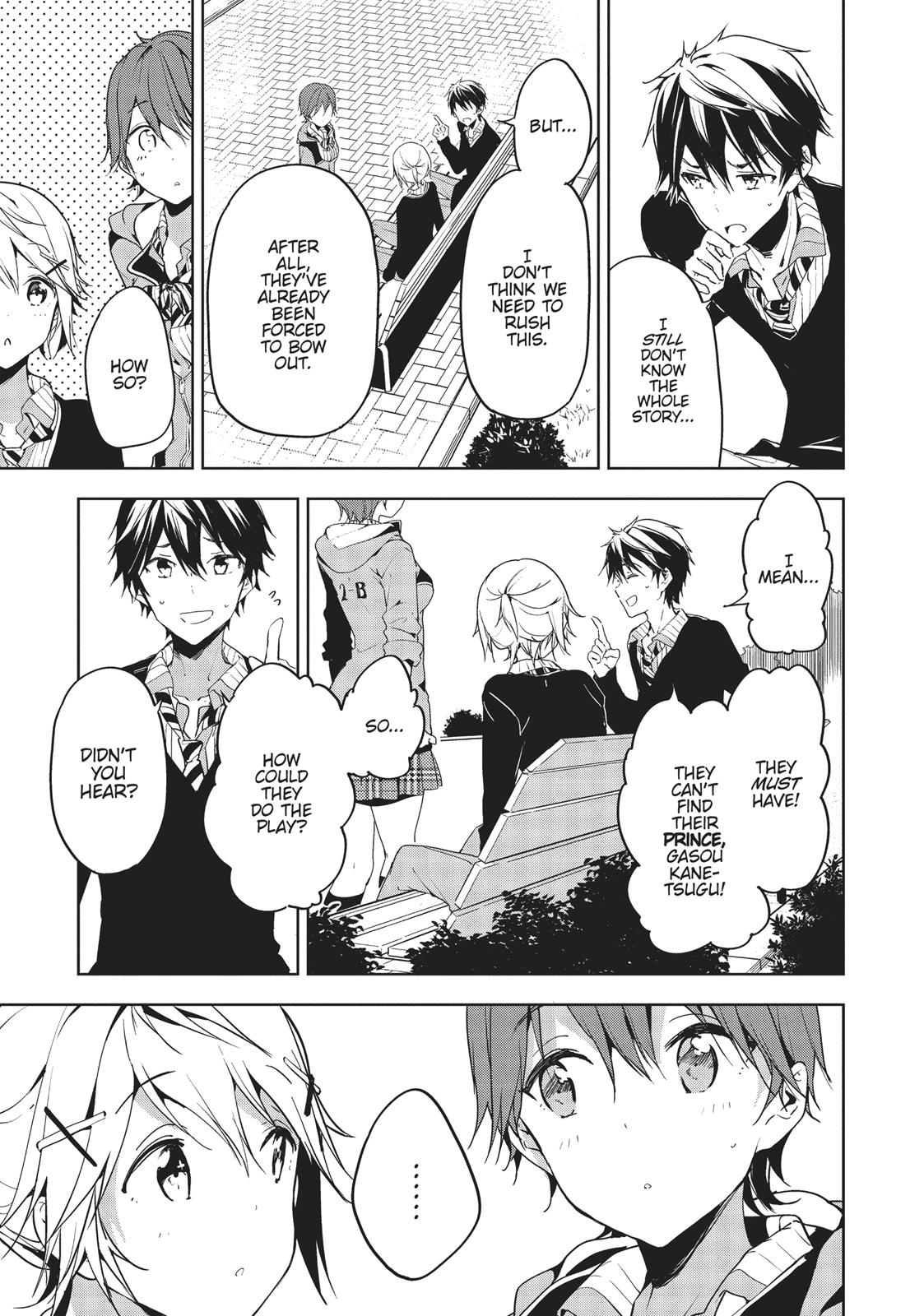 Masamune-kun's Revenge Chapter 26 - Page 16