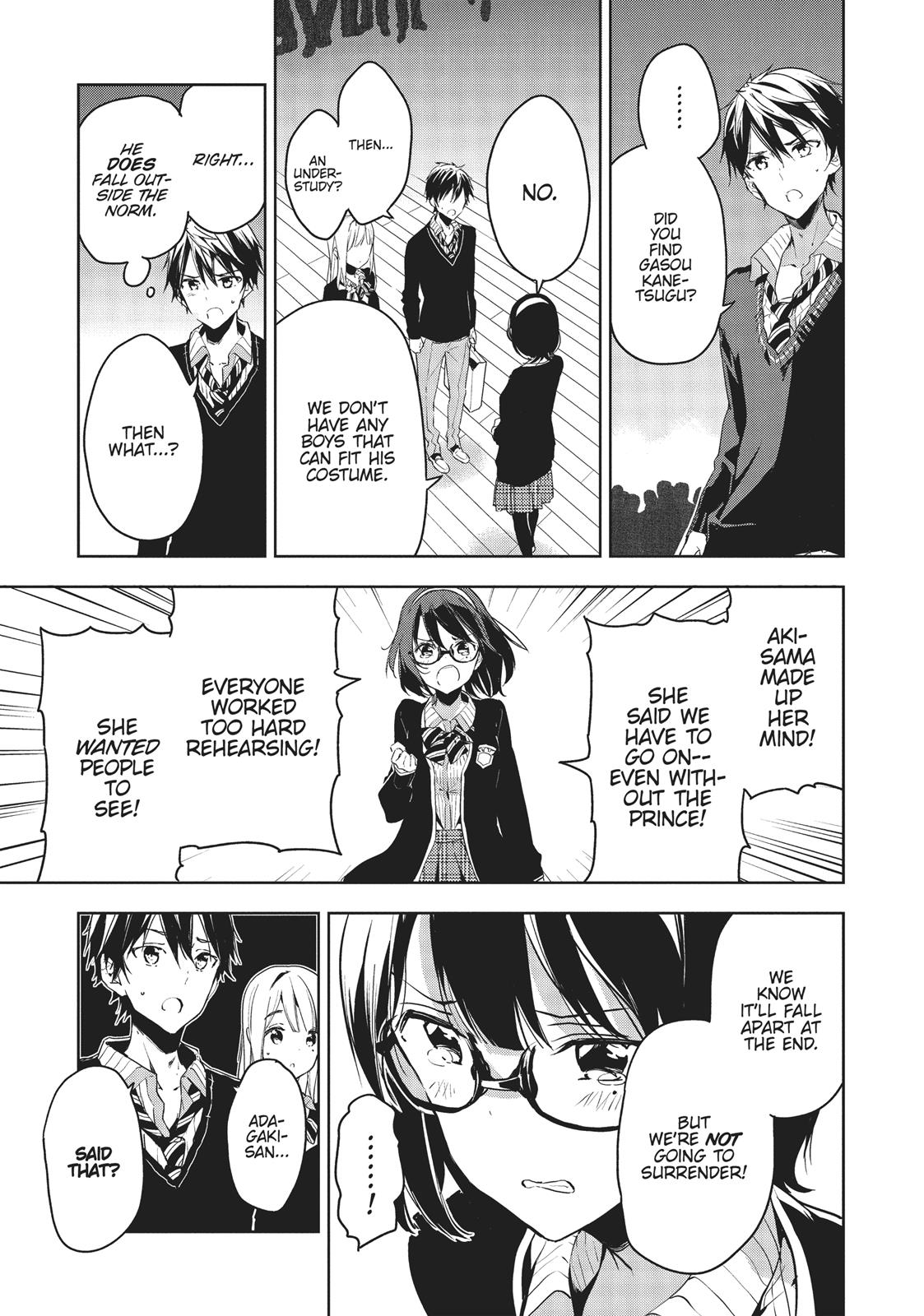 Masamune-kun's Revenge Chapter 26 - Page 22