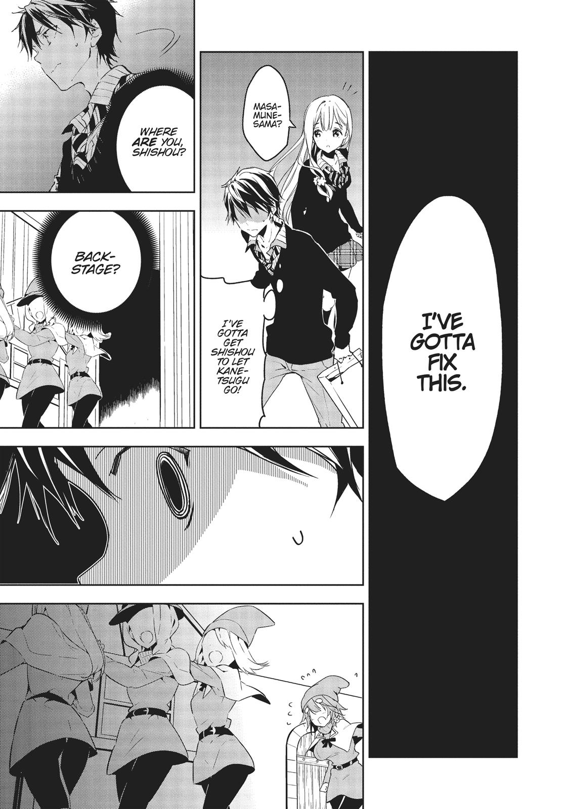 Masamune-kun's Revenge Chapter 26 - Page 24