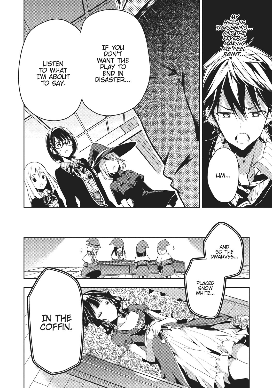 Masamune-kun's Revenge Chapter 26 - Page 27