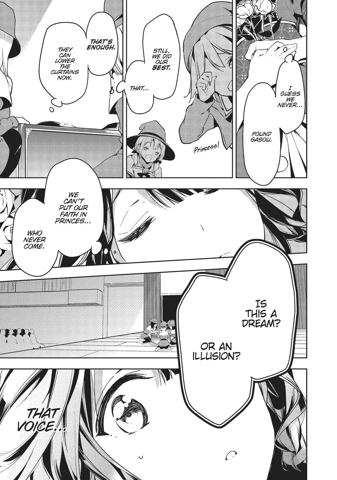 Masamune-kun's Revenge Chapter 26 - Page 28