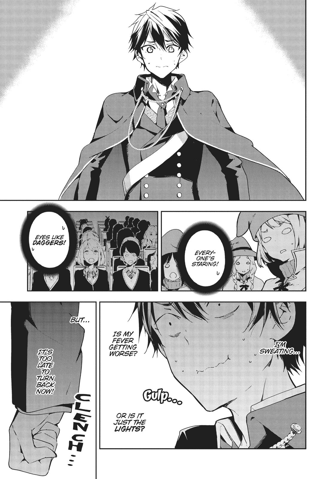 Masamune-kun's Revenge Chapter 27 - Page 3