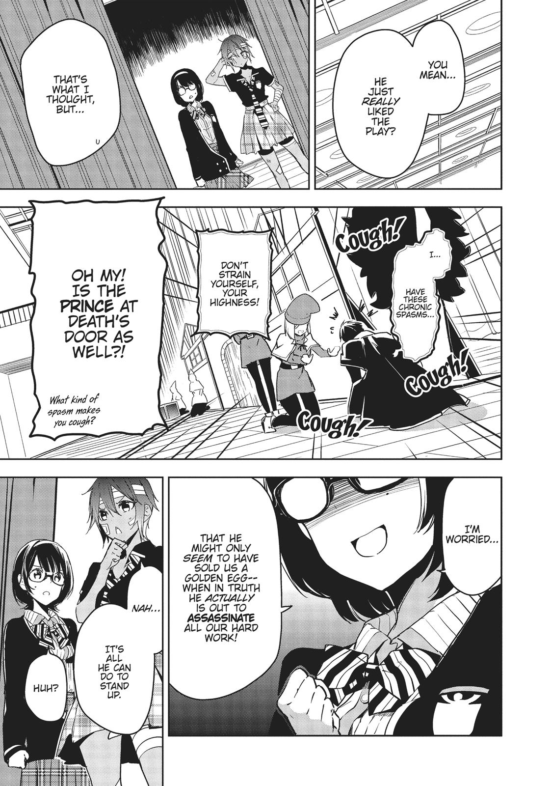 Masamune-kun's Revenge Chapter 27 - Page 13
