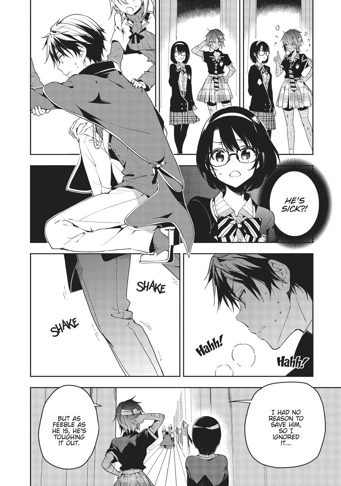 Masamune-kun's Revenge Chapter 27 - Page 14