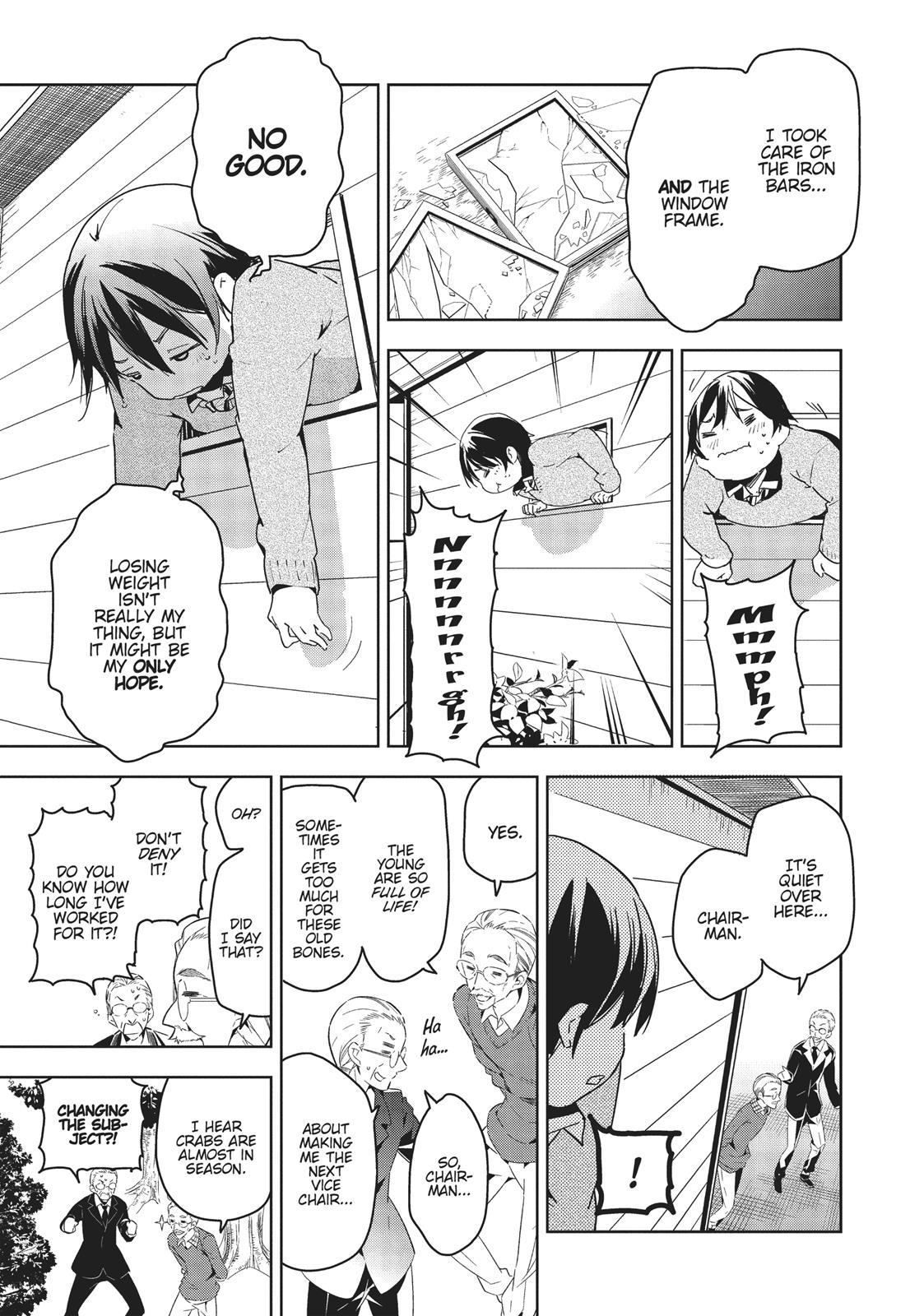 Masamune-kun's Revenge Chapter 27 - Page 17