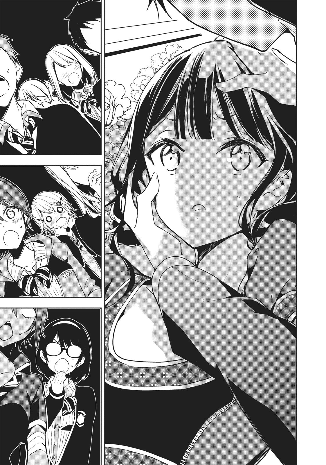 Masamune-kun's Revenge Chapter 27 - Page 23